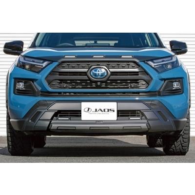 JAOS（ジャオス） 50系 RAV4 アドベンチャー フロントバンパー