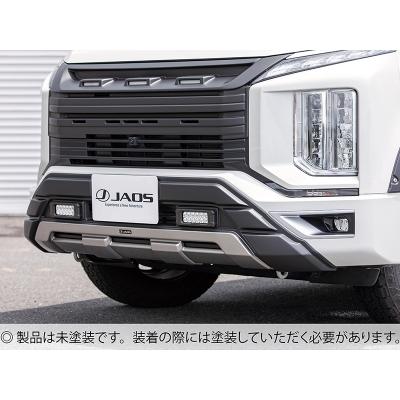 JAOS（ジャオス） デリカ D:5 19.02- JAOS フロントバンパーガード ABS