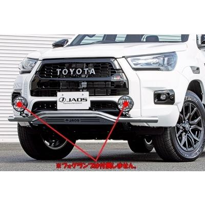 JAOS ハイラックス 125系 Z“GR SPORT” フロントスキッドバー 