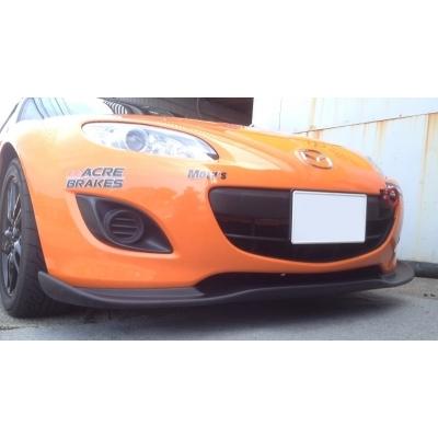 納期4ヶ月前後】ロードスター NC2用 フロントリップ クラブマンN-zero