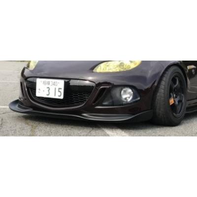 ロードスター NC3 ClubmanR03 フロントリップ 塗装取付込み : エアロ