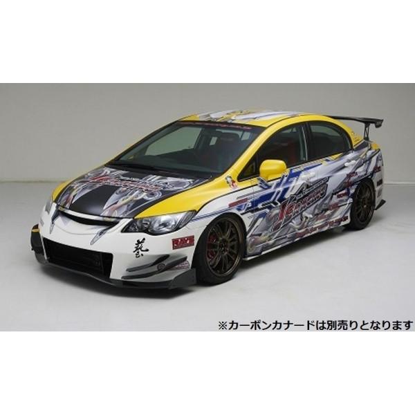 シビック Type R Fd2 フロントバンパー Type S カーボン製アンダーパネルセット 塗装済み エアロ カスタムパーツのtoptuner 通販 Paypayモール