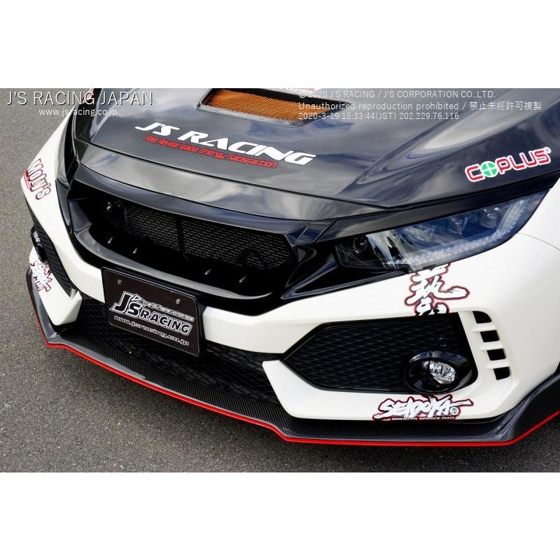 シビック Fc1 フロントスポーツグリル エンブレム エンブレム台座 エアロ カスタムパーツのtoptuner 通販 Paypayモール
