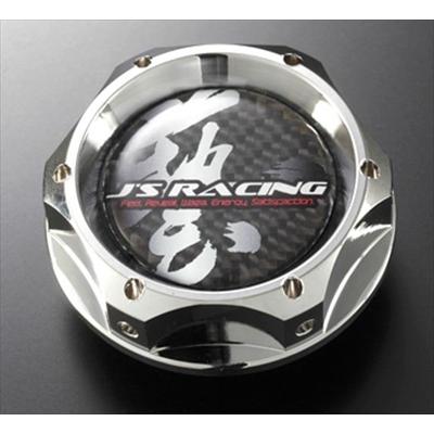 J'S RACING SPL オイルフィラーキャップ メタリックシルバーとブルー J'S RACING（ジェイズレーシング） 汎用品 SPL オイルフィラーキャップ