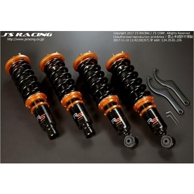 インテグラタイプR DC2 ブラックシリーズダンパーキットRS