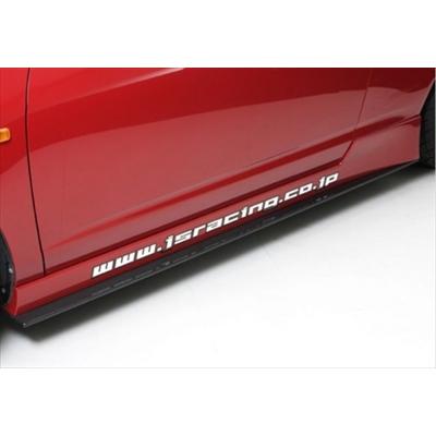 J'S RACING インテグラ タイプR DC5 TYPE-S サイドスカート J'S RACING インテグラ タイプR DC5 TYPE-S サイドスカート