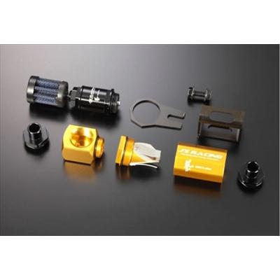 M'z SPEED | BodyKit | インサイト | INSIGHT (ZE2) インサイト ZE2 T-REV