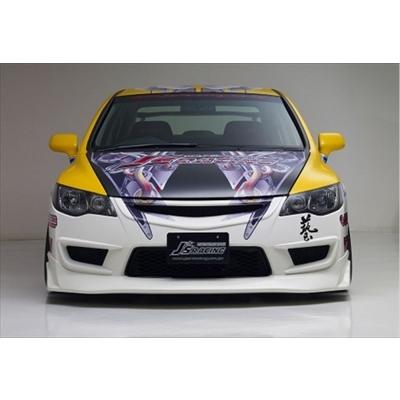 シビック TYPE-R FD2 フロントスポーツグリル タイプX 素地 塗装取付込｜toptuner-store｜02