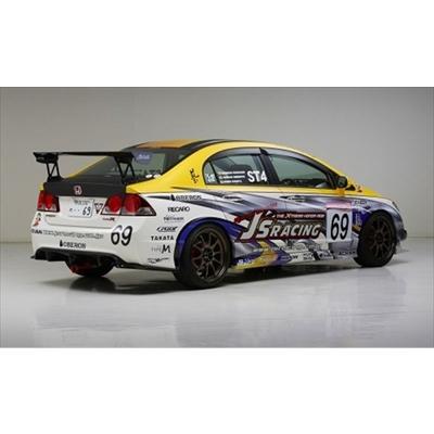 シビック TYPE-R FD2 3D GT-WING TYPE1 1390mm ドライカーボン製 クリア塗装済み｜toptuner-store｜03