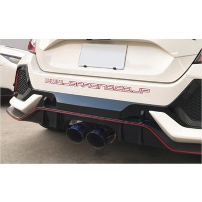 【まろすけ】シビックタイプR FK8 j'sracing エキゾースト マフラー】J's Racing シビック TypeR FK8 SUSエキゾースト