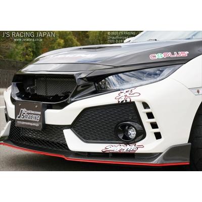 FK7 グリル ホンダ シビック ハッチバック FK7：純正 フロントグリル