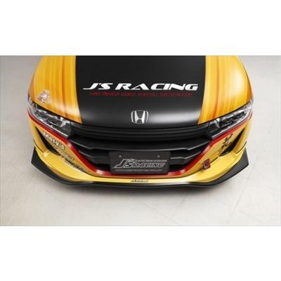 J'S RACING（ジェイズレーシング） 「長納期商品」 S660 JW5 フロント