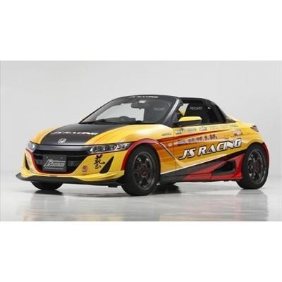 J'S RACING（ジェイズレーシング） S660 JW5 クーリングサイドスカート