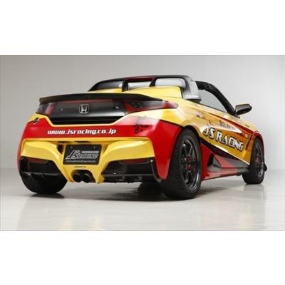 J'S RACING（ジェイズレーシング） S660 JW5 リアガーニッシュ