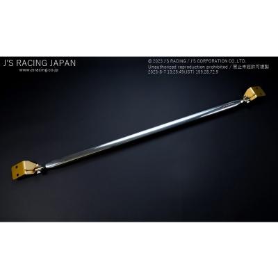 J'S RACING（ジェイズレーシング） FL5 シビック TypeR リアアルミ