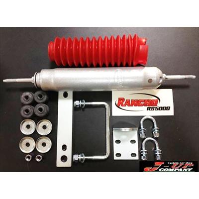ジムニー JB23W ステアリングダンパーキット【納期未定】 : jupz000097 