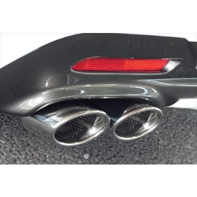 クラウンマジェスタ GRS214 3.5L HV車用 GLORIOUS マフラーカッター