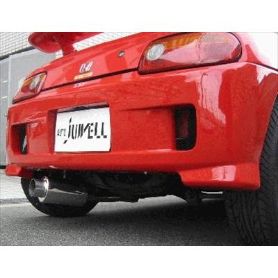 ビート（MR） PP1（E07） N1ストリートマフラー 取付込 : エアロ