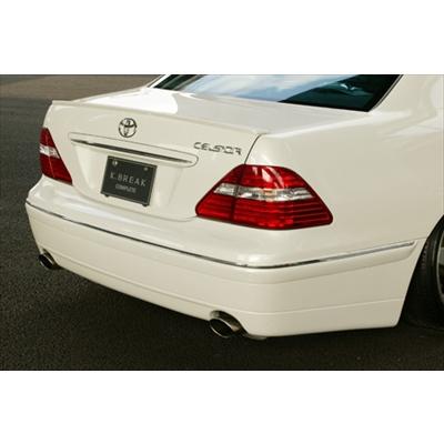 セルシオ 30 後期 COMPLETE リアバンパー : エアロ.カスタムパーツの