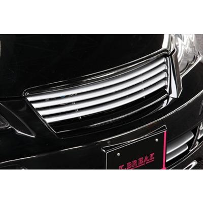 マーク X JZX120 COMPLETE PLATINUM フロントグリル 塗装済み : エアロ