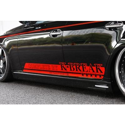 【新品】 120系マークX サイドステップ マーク X JZX120 COMPLETE PLATINUM サイドステップ 塗装済み : エアロ