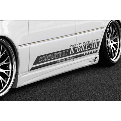 クラウン マジェスタ 17系 COMPLETE PLATINUM サイドステップ : エアロ