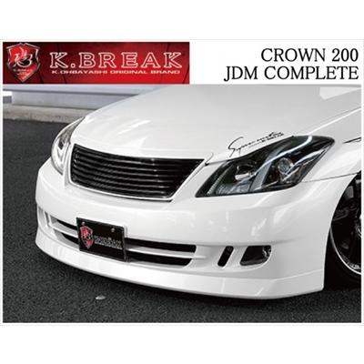 クラウン 200系 アスリート 後期 JDM COMPLETE フロントバンパー