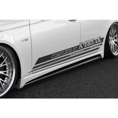 LEXUS LS460 前期 ZERO CUSTOM サイドステップ : エアロ.カスタム