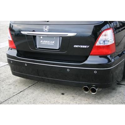 オデッセイ RA6/7 V-LUX リアバンパー 塗装済み : kbkz000559-000-p0  