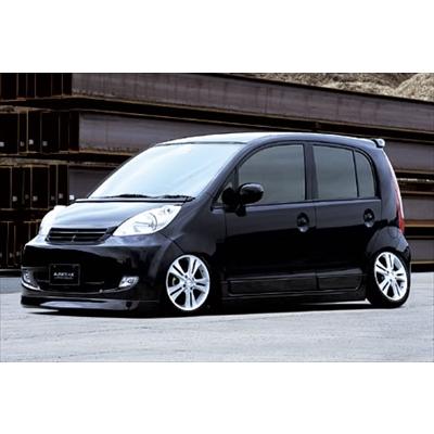 ライフ JB5 V-LUX エアロ3点セット : エアロ.カスタムパーツのTopTuner
