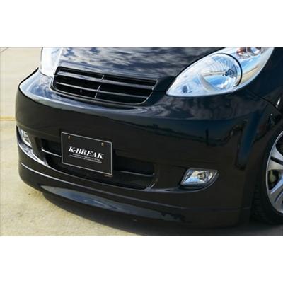 ライフ JB5 V-LUX フロントバンパー : エアロ.カスタムパーツの 
