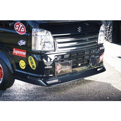 キャリー DA16T Baby Gang フロントリップスポイラー 塗装取付込