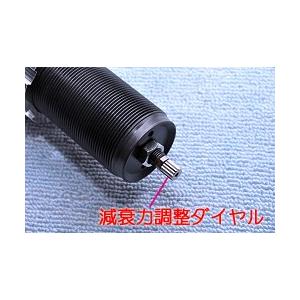 エッセ 自動車 L235s Ff Rs車高調 Rs車高調 フロントキット バネレート 10kg エアロ カスタムパーツのtoptuner Ff 通販