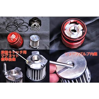 k&P製JB64ジムニー用オイルフィルター JB64W ジムニー R06A K＆P オイルフィルター KCモデル Aタイプ