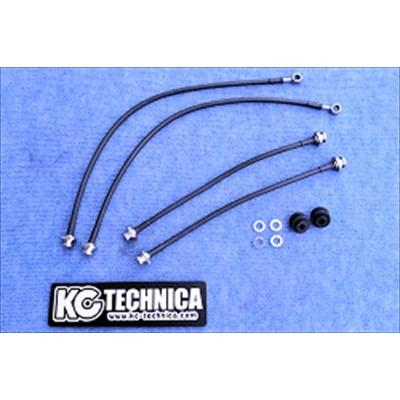 新品】ENDLESS MP 558 559 EP SSM Plus 前後セット ENDLESS⁄エンドレス