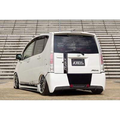 ムーブカスタム L175 後期 リアバンパー : エアロ.カスタムパーツの