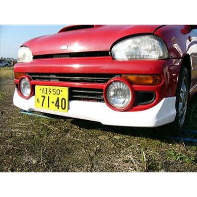 ヴィヴィオ フロントリップスポイラー : エアロ.カスタムパーツの