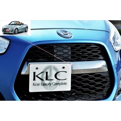 コペンローブ LA400K フロントグリルガーニッシュ メッキ調 : エアロ