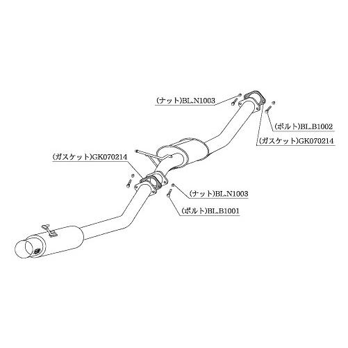 スープラ Jza80 Na車 Hyper Fullmega N1 Rev マフラー エアロ カスタムパーツのtoptuner 通販 Paypayモール