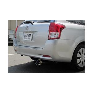 カローラフィールダー Dba Nze161g Gt Box 06 S マフラー エアロ カスタムパーツのtoptuner 通販 Paypayモール