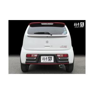 【がない】 アルトターボRS HA36S 2WD 5AT GT box 06＆Sマフラー エアロ.カスタムパーツのTopTuner - 通販 - PayPayモール メールに