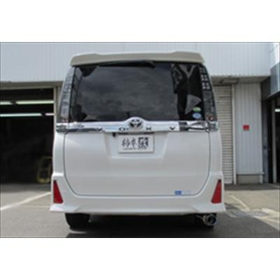 80ヴォクシー マフラー 柿本改 ノア・ヴォクシー80系用マフラー・GTボックス06&S 柿本・改｜NOAH