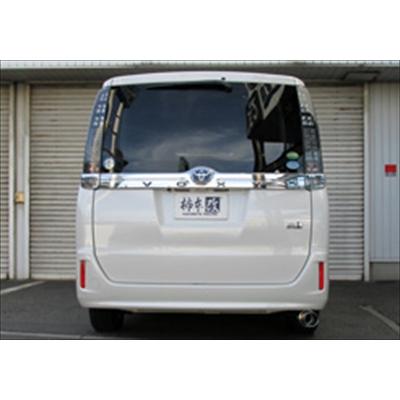 柿本改 ヴォクシー ハイブリッド DAA-ZWR80G GT box 06＆S マフラー