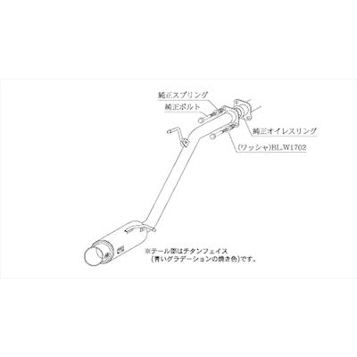 柿本改 ヴォクシー ハイブリッド DAA-ZWR80G GT box 06＆S マフラー