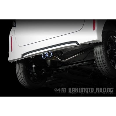 柿本改 N-BOXカスタム JF3 Class KR センター出しマフラー 柿本改 N-BOXカスタム JF3 Class KR センター出しマフラー