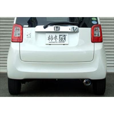 柿本改 N-ONE JG1 GT box 06＆S (2010年加速騒音規制対応モデル