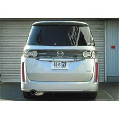 柿本改 Class KR マフラー ビアンテ 取付込 : エアロ.カスタムパーツの