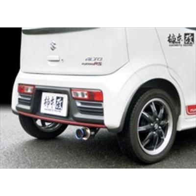 柿本改 アルトターボRS HA36S 5AT 4WD GT box 06＆Sマフラー : エアロ
