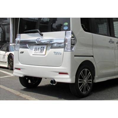 柿本改 タントカスタム LA600S RS GT box 06＆S マフラー 取付込 