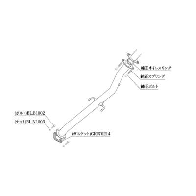 柿本改 GR ヤリス(前期） センターパイプ : エアロ.カスタムパーツの